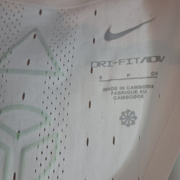 Nike BOA Chicago Marathon 2022 AeroSwift Running‎ Singlet DX4489-100 Size Small - Picture 7 of 9